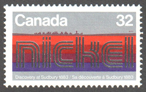 Canada Scott 996iii MNH - Click Image to Close
